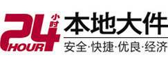 从化8-500吨吊车出租起重吊装公司